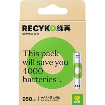 GP 超霸 GPRHC103E044 GP綠再AA充電池950mAh (4粒裝)